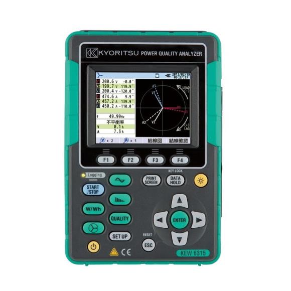 Kewtech KEW6315 Power Quality Analyzer Kit